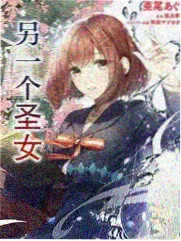 凌晨三点的语音留言 封面